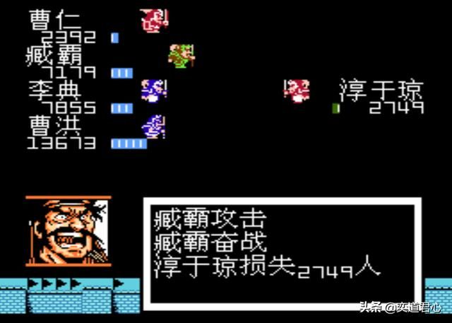 曹魏的野望剧情(二):有了臧霸的加入,曹仁下一步该怎么走?