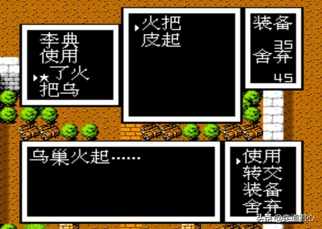 曹魏的野望剧情(二):有了臧霸的加入,曹仁下一步该怎么走?