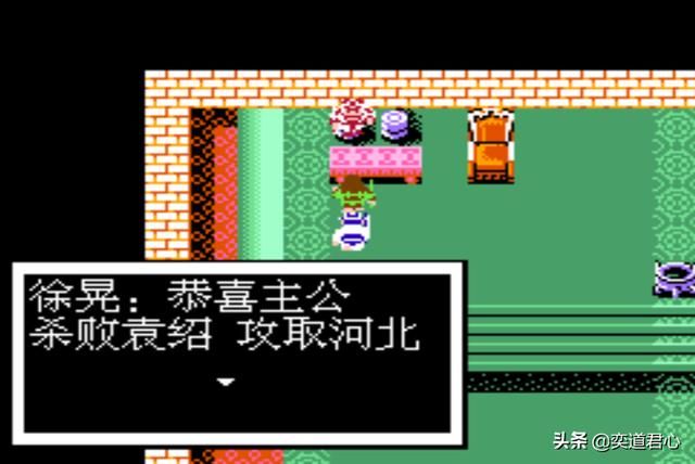 曹魏的野望剧情(二):有了臧霸的加入,曹仁下一步该怎么走?