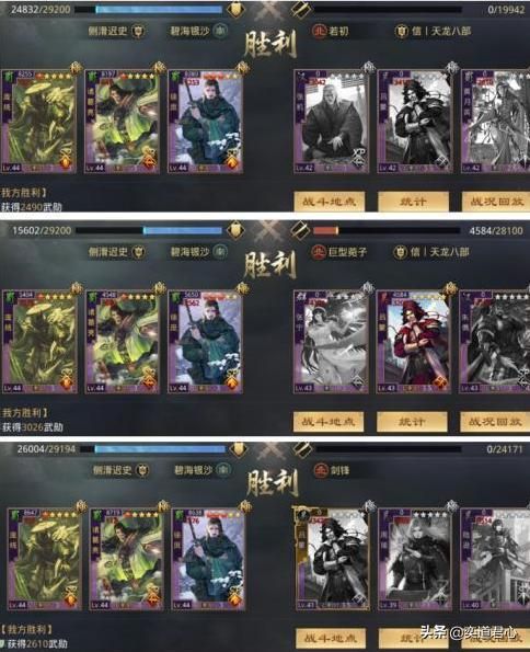 率土之滨徐庶的作用丝毫不逊于诸葛亮庞统