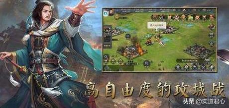 率土之滨徐庶的作用丝毫不逊于诸葛亮庞统