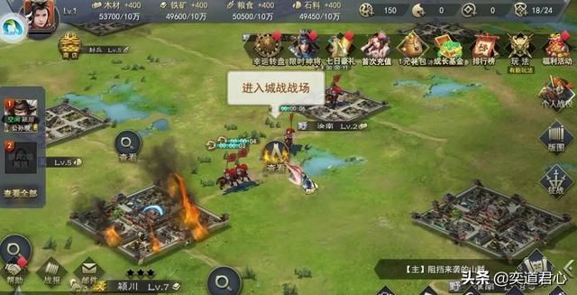 率土之滨徐庶的作用丝毫不逊于诸葛亮庞统