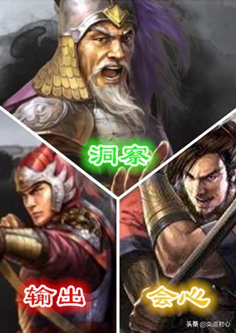 三国志战略版严颜“不降拒战”战法能顶三个赵云