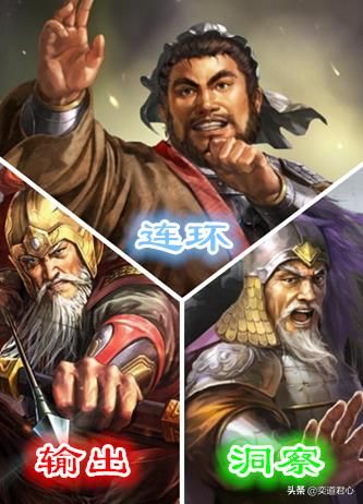三国志战略版严颜“不降拒战”战法能顶三个赵云