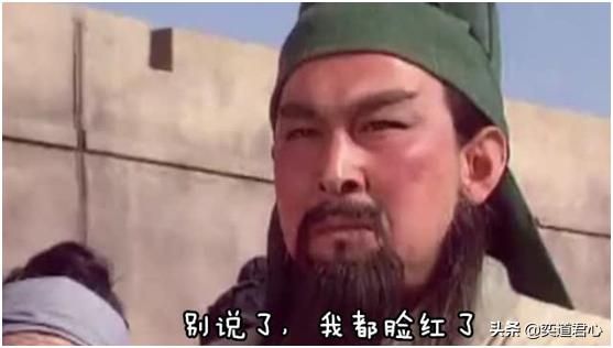 《荣耀新三国》这几位猛将一生传奇，但却鲜为人知