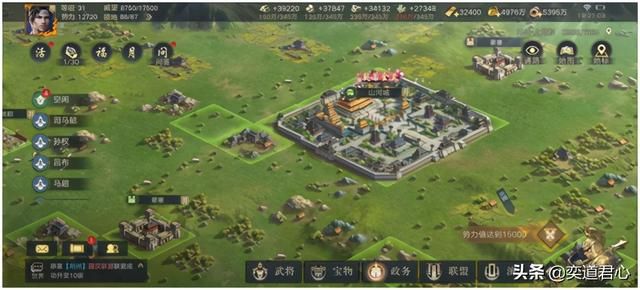 《荣耀新三国》这几位猛将一生传奇，但却鲜为人知