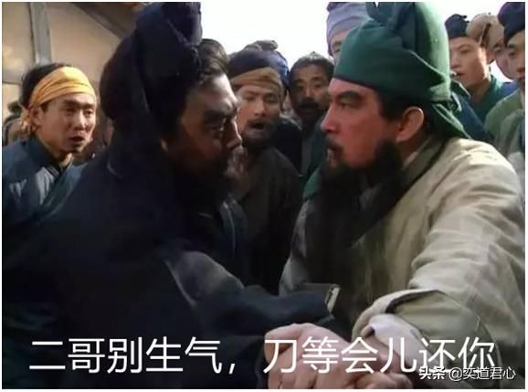 《荣耀新三国》这几位猛将一生传奇，但却鲜为人知