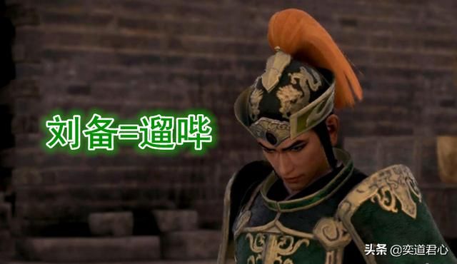 《真三国无双》里那七句“日语名言”你还记得多少
