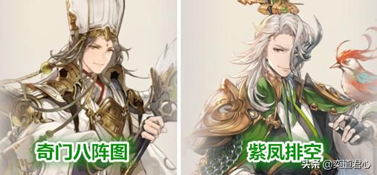 三国志幻想大陆掌握陆逊的天生催化剂，走到哪儿炸到哪儿