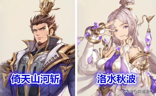 三国志幻想大陆掌握陆逊的天生催化剂，走到哪儿炸到哪儿