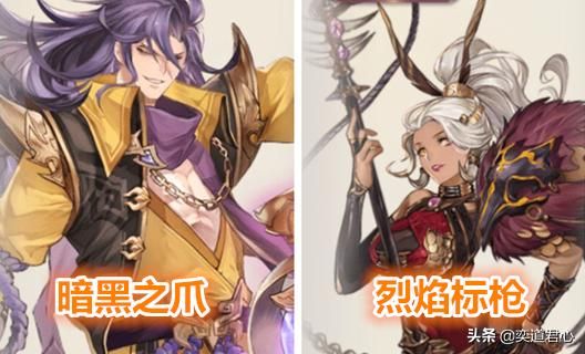 三国志幻想大陆掌握陆逊的天生催化剂，走到哪儿炸到哪儿