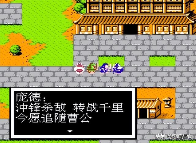 曹魏的野望剧情(五):曹魏军团临阵换帅,郭嘉和庞德纳入编制