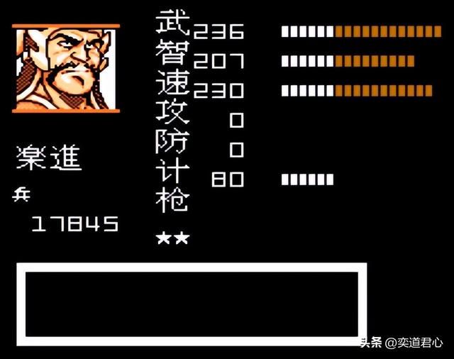 曹魏的野望剧情(五):曹魏军团临阵换帅,郭嘉和庞德纳入编制