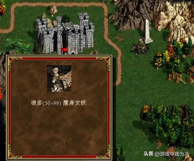 英雄无敌3:七个英雄带带上这个道具能横扫整个地图!