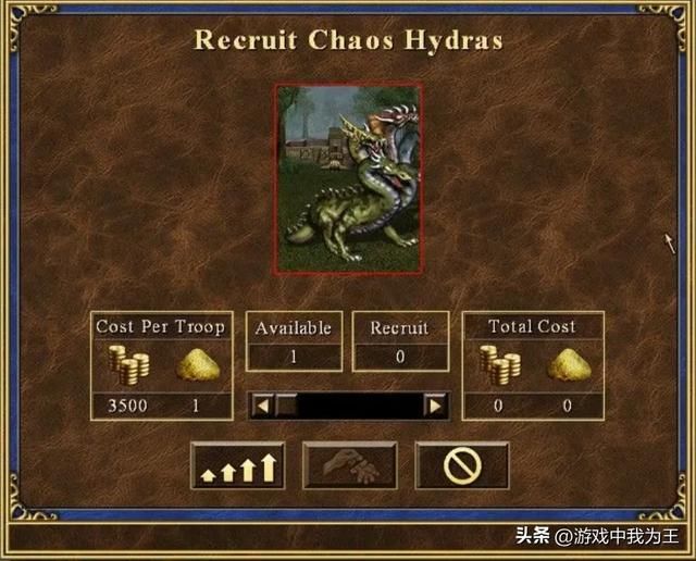 英雄无敌3:七个英雄带带上这个道具能横扫整个地图!