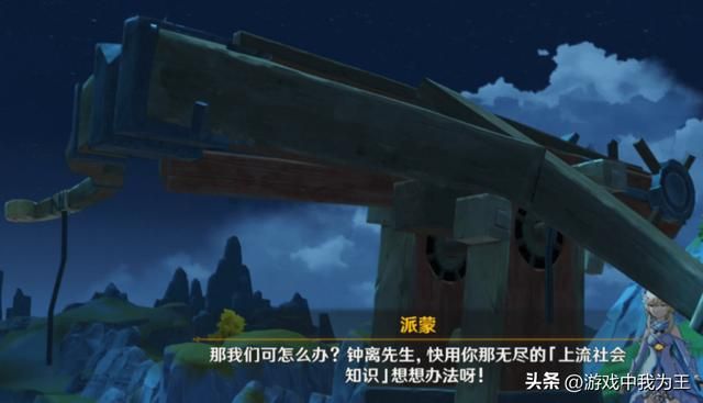 米哈游是完全的游戏工业模式,十几年如一日的流水工厂