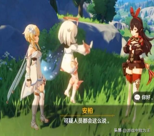 米哈游是完全的游戏工业模式,十几年如一日的流水工厂