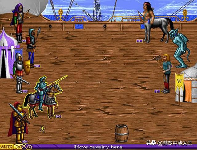 英雄无敌2里最强的怪物原来是他！