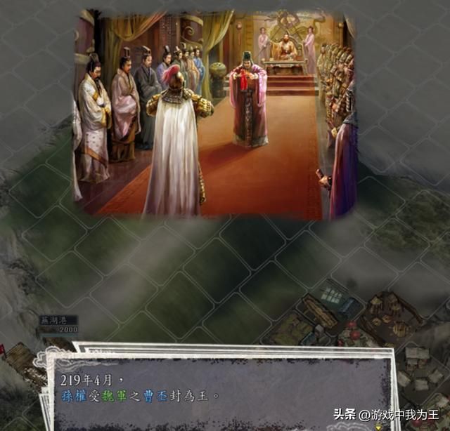 玩过三国志很多版本,老游戏有时也很烦!.html