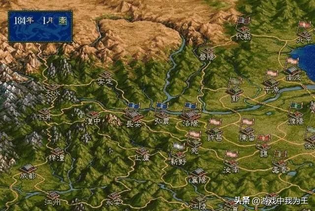 三国志4代革新改变了一二三代格局,但真正经典的是这代!