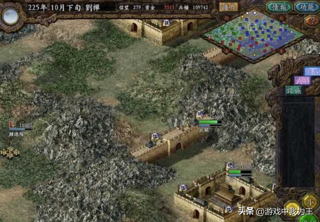 三国志9：历史气息很强，就像从古墓里挖出来的一样！