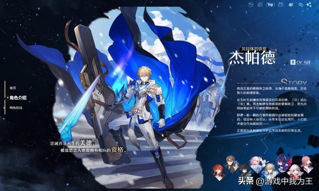 星穹铁道:息屏挂机,摸鱼利器,拿捏手机玩家要害!