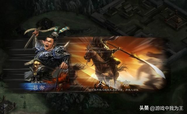 三国志9代战争加11代内政就是完美的三国