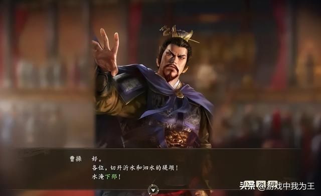 三国志9代战争加11代内政就是完美的三国