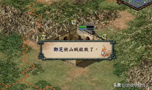 三国志9最大优点就是不可预见性!