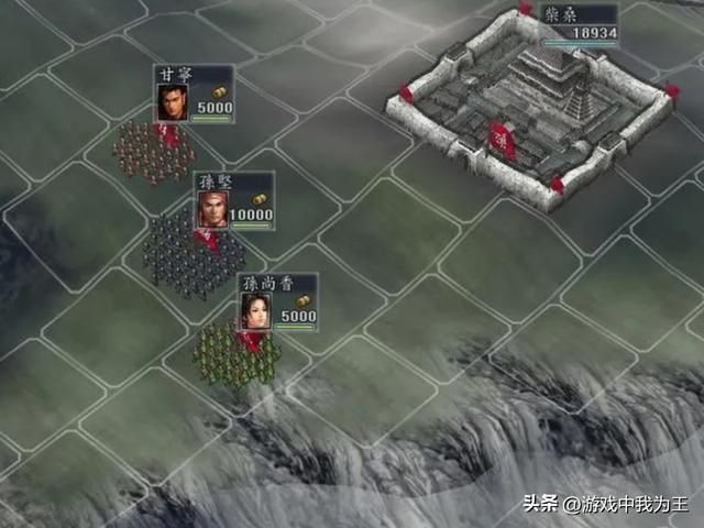 三国志10:一个井阑就让所有的名将,兵种,都成了灰灰!