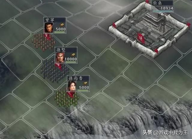 三国志11:戟兵配合投石,打兵,攻城都很方便!