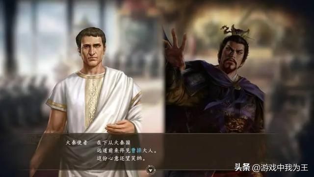 三国志:这四代评价最高,却不是赢在内容!