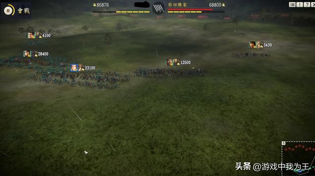 三国志14各种机制都非常符合历史进程