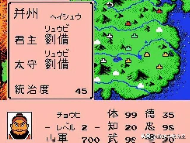 三国志喜欢11的人多,主要归功于层出不穷的mod