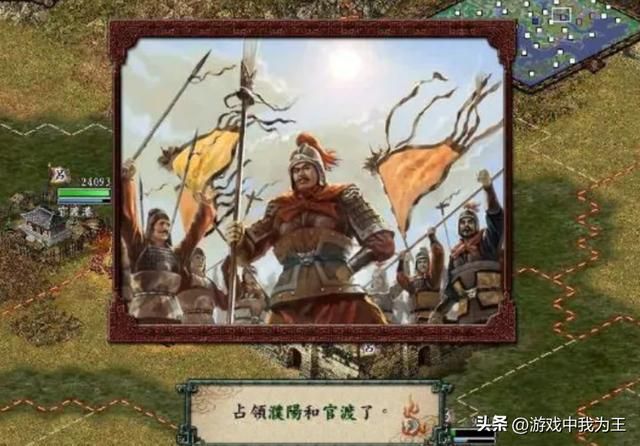 三国志喜欢11的人多,主要归功于层出不穷的mod