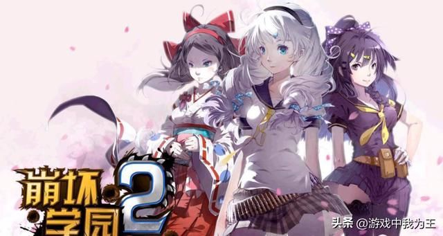 米哈游的几款游戏都适合上班族消磨时间,不需要社交!