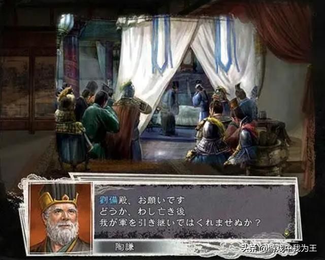 三国志:9和11不如13?多方面原因影响,完全没有可比性!