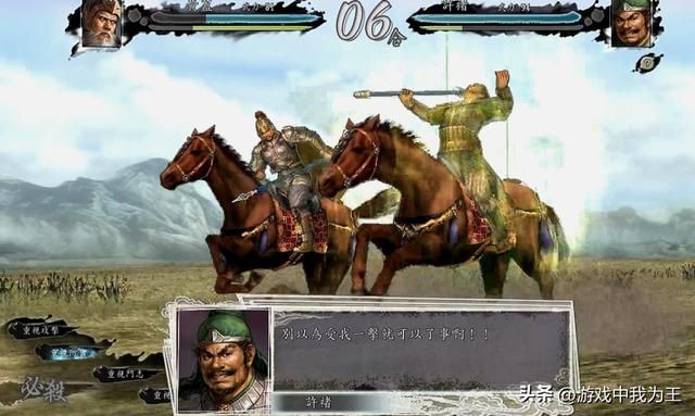 三国志9最难的剧本应该怎么打?