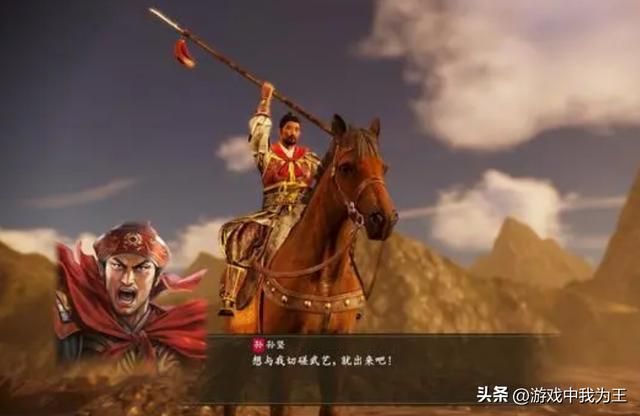 三国志中最耐玩和最惊艳的版本是哪个?