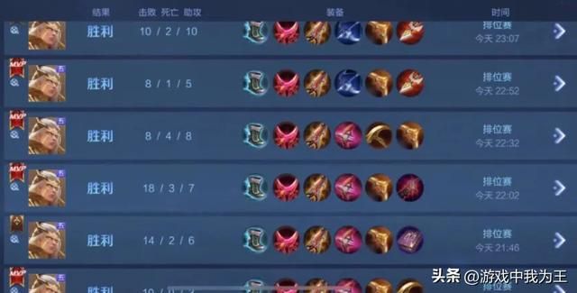 王者荣耀越来越坑,最大的诟病就在这!