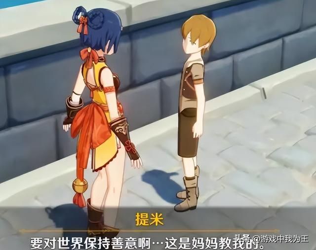 原神:全球5000万玩家,130w人退坑并无威胁!