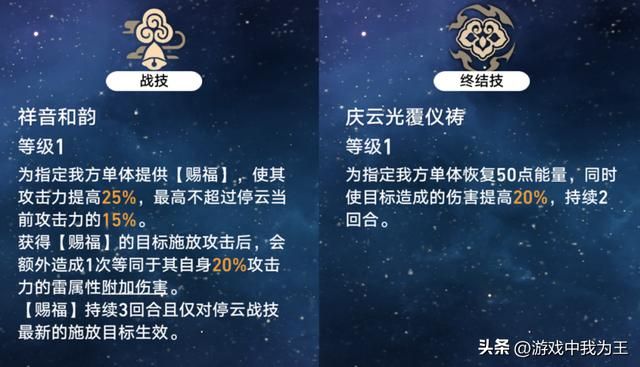 原神的成功在于抬高了手游的制作门槛