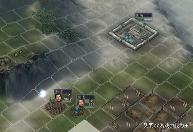 三国志11:玩了这么多年还头一次听说有遗迹!