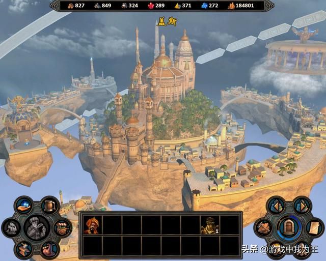 英雄无敌5:唯一能拿的出手只有城镇旋转特效了!