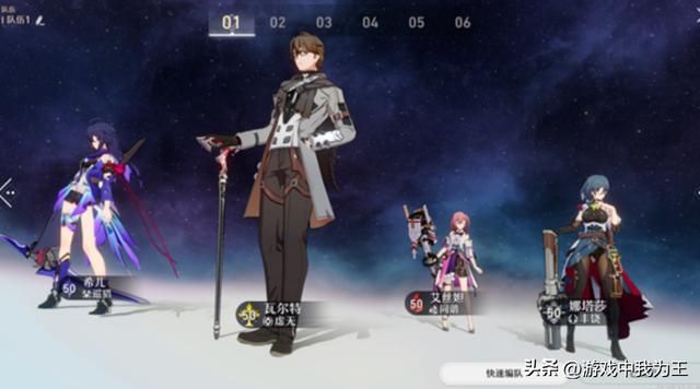 星穹铁道:这些原因注定了希尔是t0!