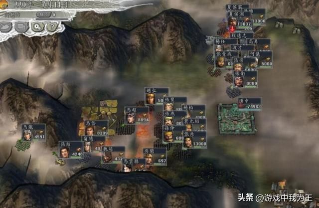 三国志:解决不了这个问题这个游戏没法突破!