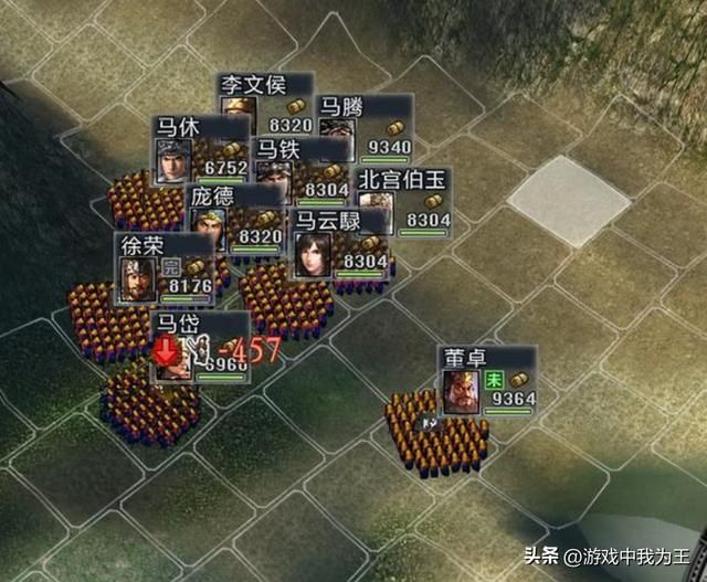 三国志全系列历代最高值,赵云是头一号武将