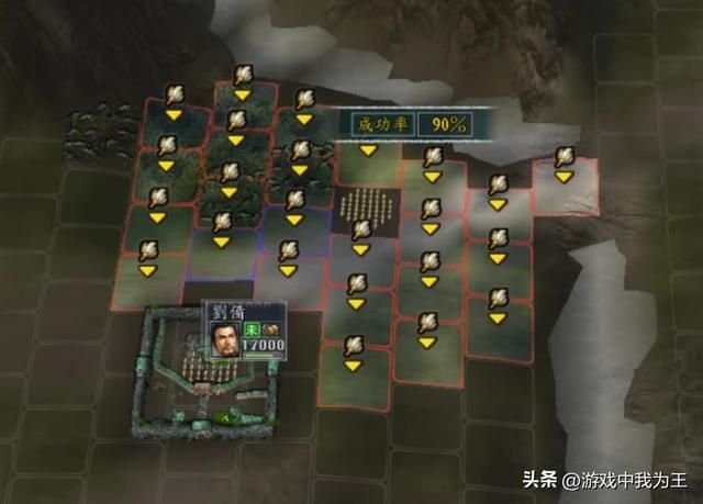 三国志入门,可以先玩14,最新也最简单