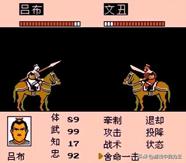 三国志系列哪个版本中最有时代意义?