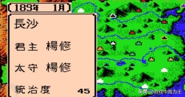 三国志系列哪个版本中最有时代意义?